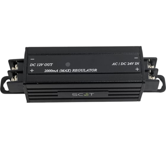 Преобразователь напряжения SC&T PC2A AC 18-28В / DC 18-40В в DC 12В(стабилизированное), макс ток до 2A. sct1222