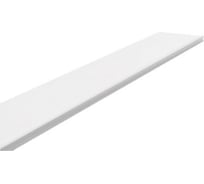 Экран для шинопровода Smart DENKIRS TR2010-WH