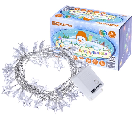 Светодиодная гирлянда TDM Звездочки, 50 LED, 5м, 8 режимов, многоцветная, 250 В SQ0361-0049