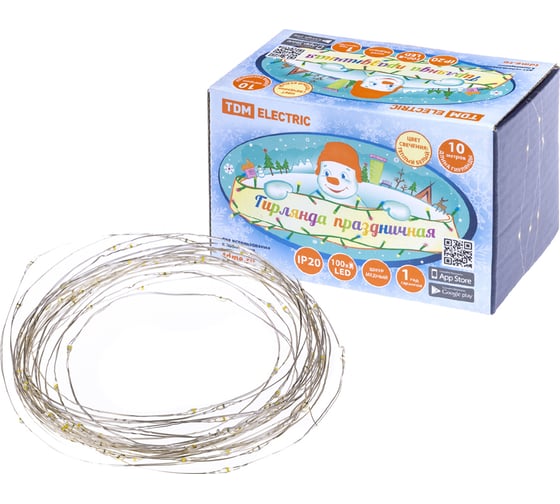 Светодиодная гирлянда TDM Роса 100, 100 LED, 10м, 3000К, 250 В SQ0361-0057