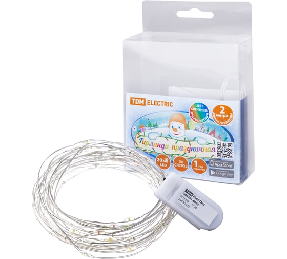 Светодиодная гирлянда TDM Роса 20, 20LED, 2м, многоцветная, 2хCR2032 SQ0361-0059