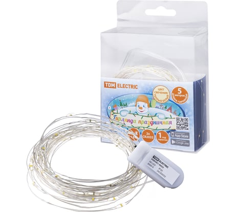 Светодиодная гирлянда TDM ELECTRIC Роса 50, 50LED, 5м, 3000К, 2хCR2032 SQ0361-0055
