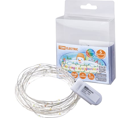 Светодиодная гирлянда TDM ELECTRIC Роса 50, 50LED, 5м, многоцветная, 2хCR2032 SQ0361-0060