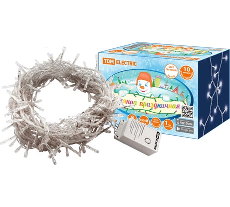 Светодиодная гирлянда TDM ELECTRIC СГ100Б10, белая, 10м, 8 режимов, 250 В SQ0361-0039