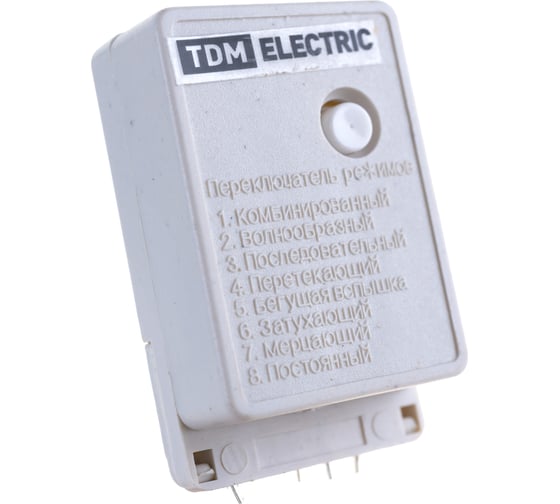 Светодиодная гирлянда TDM СГ100Г10, голубая, 10м, 8 режимов, 250 В SQ0361-0036