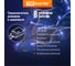 Гирлянда светодиодная TDM ELECTRIC СГ50Г5, голубая, 5 метров, 8 режимов, 250 В SQ0361-0034 3