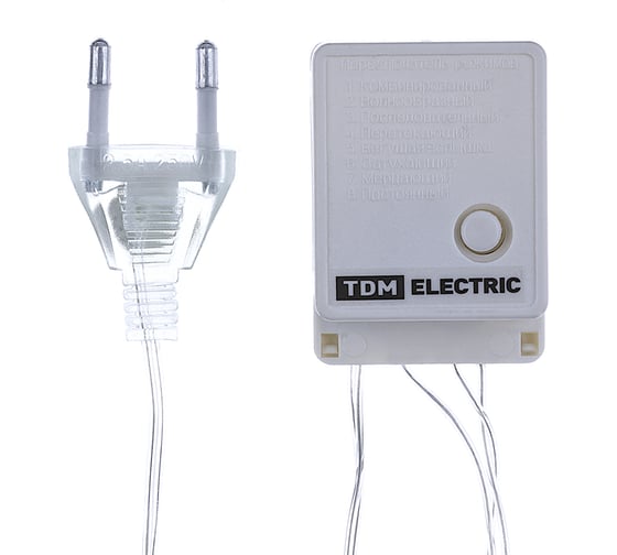 Светодиодная гирлянда TDM Шарики, 50 LED, 5м, 8 режимов, многоцветная, 250 В SQ0361-0046