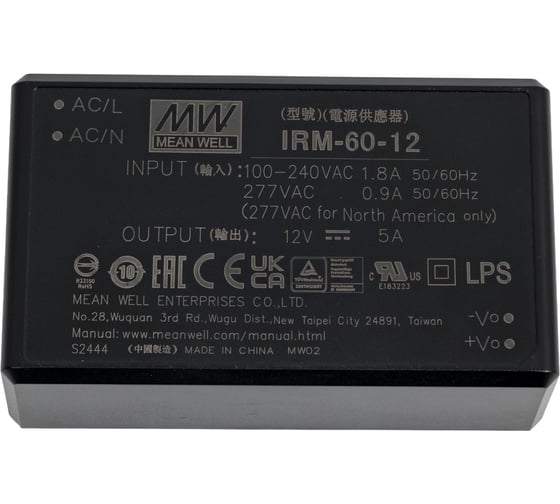 Источник питания Mean Well AC/DC IRM-60-12 60Вт Т02288487