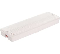 Аварийный светильник SLT PL-0141A (AC/DC: постоянный и/или непостоянный режимы свечения; IP 65) 11230