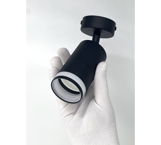 Светильник truEnergy поворотный с матовым кольцом с цоколем GU10 D54xH100мм алюминий черный 21332