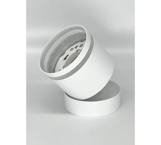 Светильник накладной truEnergy поворотный с матовым кольцом с цоколем GX53 D82xH65мм алюминий белый 21044