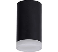 Светильник накладной truEnergy с матовым рассеивателем с цоколем GU10 D55xH100мм алюминий черный 21303