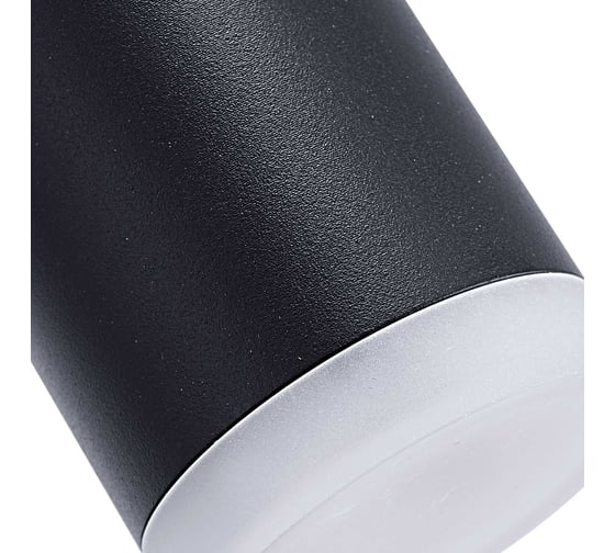 Светильник накладной truEnergy с матовым рассеивателем с цоколем GU10 D55xH100мм алюминий черный 21303