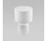 Настольный светильник TK Lighting с тканевым абажуром 5985 Melody белый a066784 4