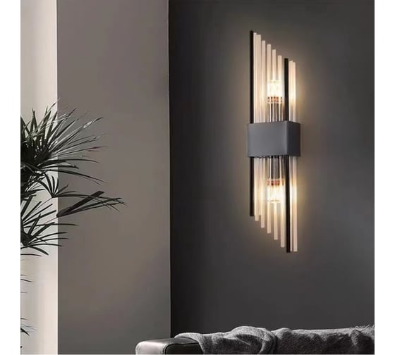 Светильник настенный ElegantLight DZN- BLACK/ЧЕРНЫЙ 4437
