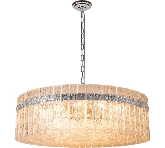 Подвесной светильник LOFT IT Nevada 10297/800 Nickel 1