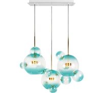 Подвесной светильник LOFT IT Bolle 2027-S3 Blue