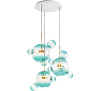 Подвесной светильник LOFT IT Bolle 2027-D3 Blue