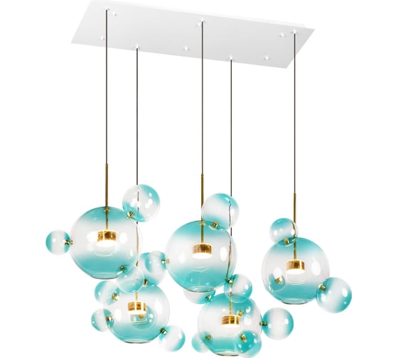 Подвесной светильник LOFT IT Bolle 2027-S5 Blue