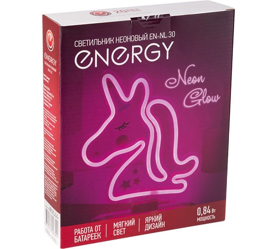 Светильник неоновый ENERGY EN-NL 30 108117