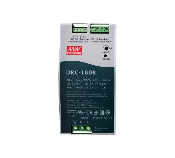 Источник питания Mean Well AC/DC DRC-180B
