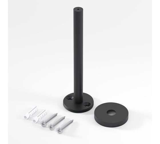Настенно-потолочное крепление для шинопровода Round Elektrostandard Mini Magnetic a067290