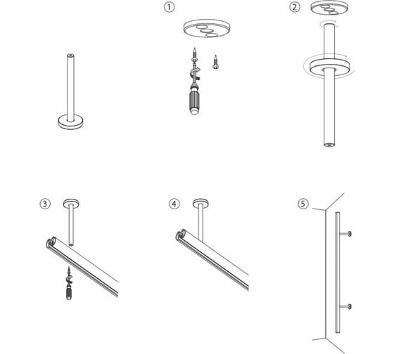 Настенно-потолочное крепление для шинопровода Round Elektrostandard Mini Magnetic a067290