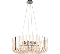 Подвесной светильник LOFT IT Dakota 10300/600 Nickel