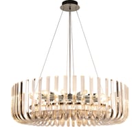 Подвесной светильник LOFT IT Dakota 10300/800 Nickel