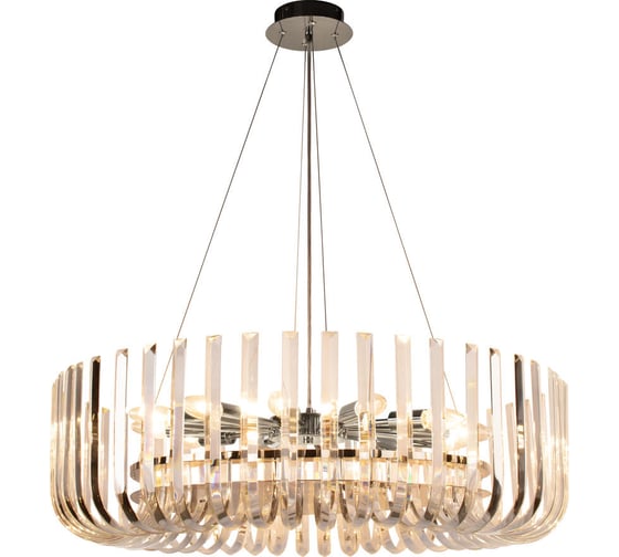 Подвесной светильник LOFT IT Dakota 10300/800 Nickel 1