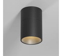 Светильник потолочный светодиодный Elektrostandard Rolly 9W 3000K черный a067488