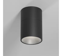 Светильник потолочный светодиодный Elektrostandard Rolly 9W 4000K черный a067489