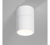 Светильник потолочный светодиодный Elektrostandard Rolly 9W 4000K белый a067487