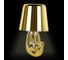 Настольная лампа LOFT IT Brothers 10233/E Gold 8