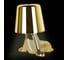 Настольная лампа LOFT IT Brothers 10233/D Gold 8