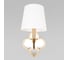Настенный светильник LOFT IT Silence 10303W Brass 5