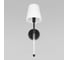 Настенный светильник LOFT IT Cosy 10308W Black 5