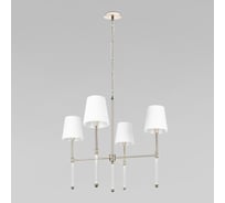 Подвесной светильник LOFT IT Cosy 10308 Nickel