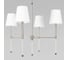 Подвесной светильник LOFT IT Cosy 10308 Nickel 3
