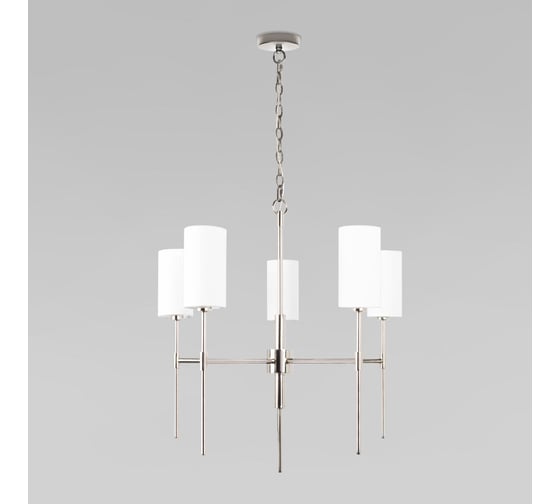 Подвесной светильник LOFT IT Comfy 10307 Nickel