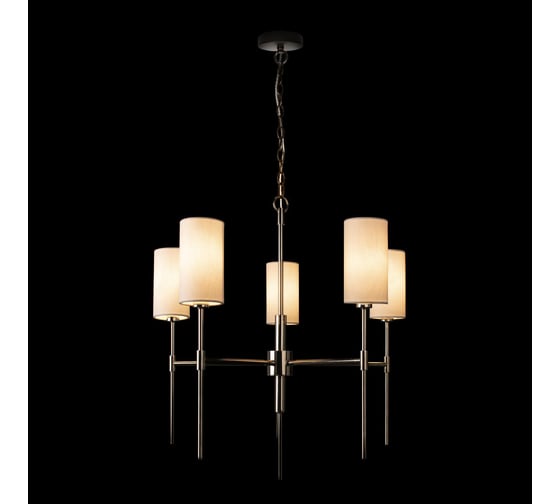 Подвесной светильник LOFT IT Comfy 10307 Nickel