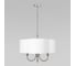 Подвесной светильник LOFT IT Silence 10303P Nickel 1