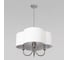 Подвесной светильник LOFT IT Silence 10303P Nickel 3