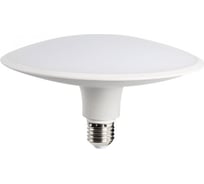 Светодиодная лампочка KANLUX NIFO LED 20W E27 WW/ 26052