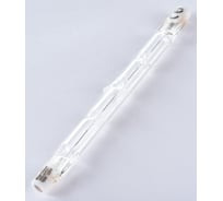 Прожекторная галогенная лампа KANLUX J, 120W, 118MM, STAR 8500