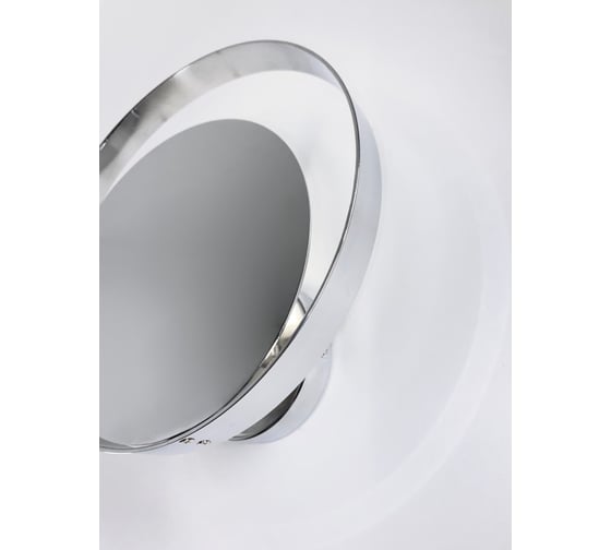 Светильник настенный ElegantLight DZN-CHROME/ХРОМ 4421