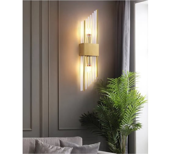 Светильник настенный ElegantLight DZN-GOLD/ЗОЛОТО 4418