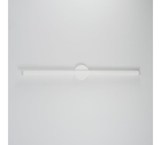 Светильник настенный ElegantLight DZN-WHITE 4415 1
