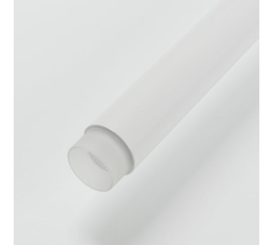 Светильник настенный ElegantLight DZN-WHITE 4415