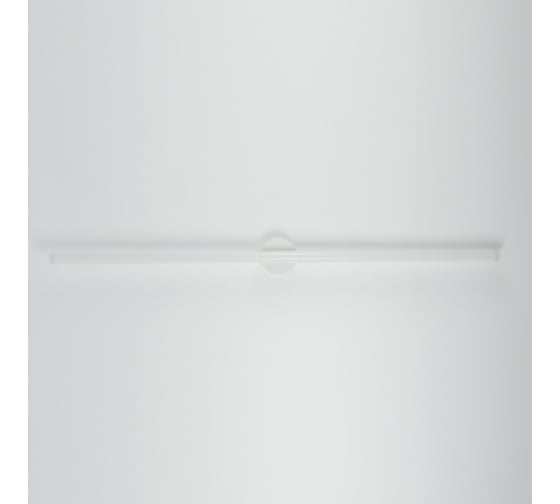 Светильник настенный ElegantLight DZN-WHITE 4416